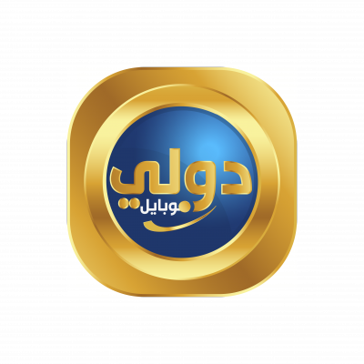 تطبيق دولي موبايل Dawli App